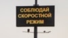 Аляксандар Лукашэнка, архіўнае фота