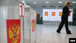 Ілюстративне фото 
