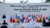 Специјалниот пратеник на американскиот претседател за климата Џон Кери зборува за време на сесијата за Тројна нуклеарна енергија до 2050 година на самитот на Обединетите Нации за климата, Дубаи, 2 декември 2023