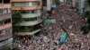 Перший день протестів у Гонконгу, 9 червня 2019 року