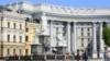 МЗС висловило протест через вироки двом кримським татарам у Росії