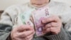 Українці наростили борги за житлово-комунальні послуги 
