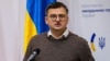 Кулеба зустрівся з гендиректором МАГАТЕ в Бухаресті