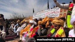 د کورم ډېم ضد ولسي غونډه