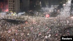 Protest u Beogradu 15. marta 
