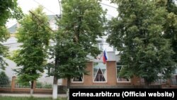 Підконтрольний Росії Арбітражний суд Криму, архівне фото
