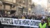 Protestna šetnja zbog ubistva Olivera Ivanovića u Beogradu, januar 2022.