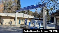 Клиничката болница во Битола