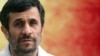 Iran Urged To Commit To Uranium Deal