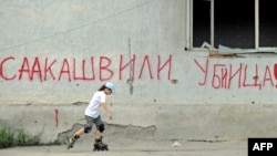 Инициативная группа московских осетин поддержит проведение протестной акции в местах расположения общепризнанных символов борьбы с фашизмом