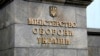 Іван Гаврилюк зазначив, що через розуміння того, що Агенство не виконає замовлення був змушений 30% свого часу зосереджувати на закупівлі летальної зброї.