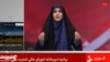 The Moment Israel Hit Iran's State Broadcaster video grab
