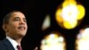 Barack Obama govori na Georgetown University