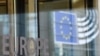 ЄС запровадив санкції проти росіян за захоплення українських моряків