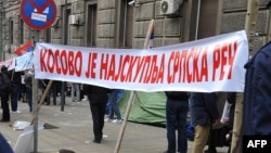 Jedan od protesta protiv nezavisnosti Kosova u Beogradu 2013. 