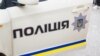 За цим фактом поліція розслідує кримінальне провадження за статтею «порушення законів і звичаїв війни»