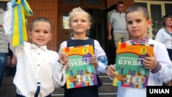 1 вересня в Україні розпочинають навчання понад 4,2 мільйона учнів