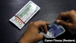 اقتصادي بحرانونو د پاکستاني کرنسۍ ارزښت هم کم کړی