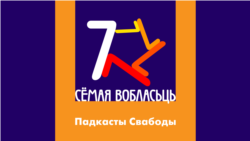 11b. Kvacy-1.MP3