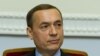 Три «несподівані» факти зі справи Мартиненка