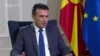 Заев - не сум вмешан, објавете се што имате за Рекет