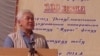 Мурат Кожобеков Осмонаалы Сыдыковдун тарых китептеринин 100 жылдыгына арналган жыйында. 07.8.2014.