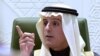 Saudlylar Eýran bilen gatnaşygy kesdi
