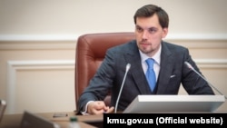 Прем’єр-міністр України Олексій Гончарук