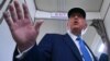 Відповідну прокламацію президент США Дональд Трамп підписав 4 червня