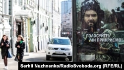 илустрација