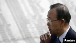 Ban Ki-moon