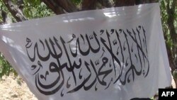 د طالبانو بیرغ