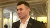 ДБР завершило розслідування щодо Тищенка, справу передали до суду 