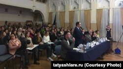 "Шаяннар һәм тапкырлар мәҗлесе"