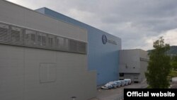 Fabrika Bosnalijek