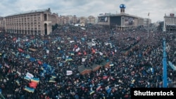 Demonstracije na Trgu Majdan