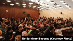 Skupštinska sala
