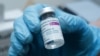 Україна отримала від Данії понад пів мільйона доз вакцини AstraZeneca