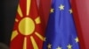 Македонско знаме и знамето на ЕУ