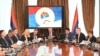 Više predstavnika rukovodstva Republike Srpske je na listi sankcija Sjedinjenih Država (na slici: sjednica Vlade RS, proširena sa još nekoliko zvaničnika, u aprilu 2025.)