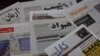 دنیا: امریکا پر طالبانو د خپلو غوښتنو د منلو لپاره نړیوال فشارونه زیاتول غواړي