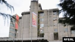 Zgrada Radio-televizije Crne Gore, Podgorica