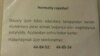 Diplomlar "wagtlaýyn" ykrar edilmez