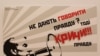 Зображення 16x9