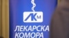 Анестезиологот ТикТокер остана без лиценца