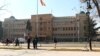 Уставните амандмани влегуваат во Собранието