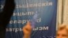 Image result for "Ірына Губская"