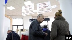 Илустративна фотографија