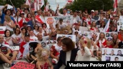 Средба на белоруската опозициска лидерка Свјатлана Цихануаскаја со нејзините поддржувачи во Вашингтон