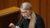 Зеленський розкритикував Тимошенко через кадрові пропозиції